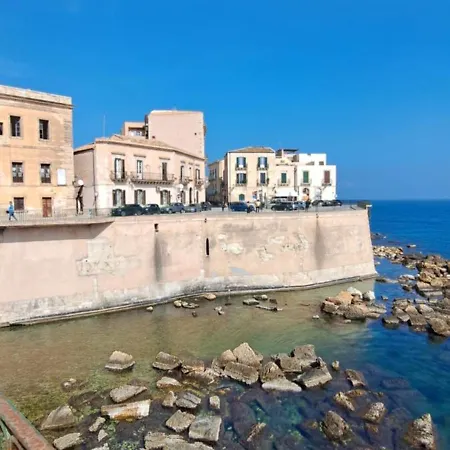 Ortigia Adriana