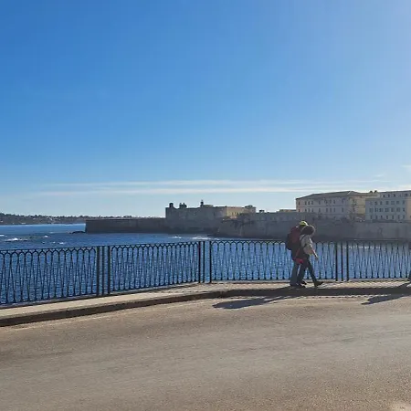 Ortigia Adriana Hébergement de vacances Syracuse